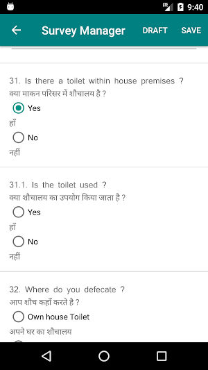 SurveyMan Screenshot 2