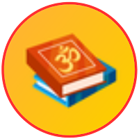 Manusmriti: Sanskrit & English