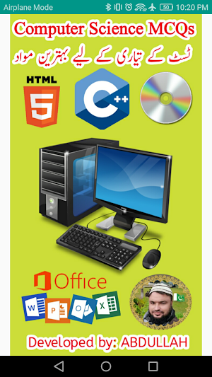 Computer Science MCQs | Computer MCQs (offline) Screenshot 0