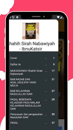 Shahih Sirah Nabawiyah Screenshot 2