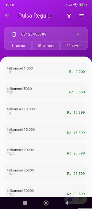 SinPayment Screenshot 2
