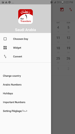 Hijri Calendar & Holidays of o Screenshot 1