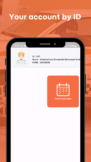 Focus  Security  Services Screenshot 2