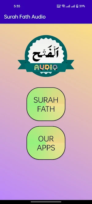 Surah Fath Audio Screenshot 1