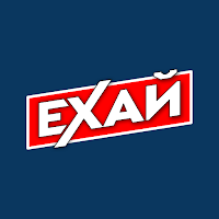Ехай - заказ такси