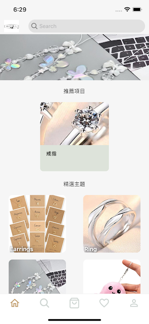 cubecompanyhk Screenshot 0