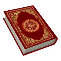 Read Quran Offline AlQuran