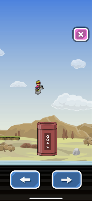 トニーくんのバウンドホース Screenshot 1