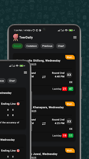 Teer Daily Results Screenshot 3