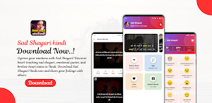 Sad Shayari Screenshot 0