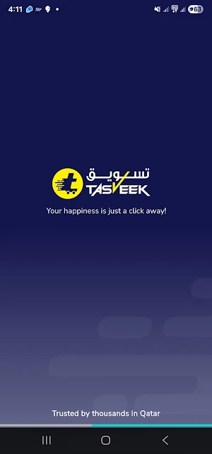 Tasveek - Grocery, Food & more Screenshot 0