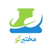 مختبركو
