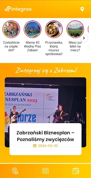 integroo Screenshot 1