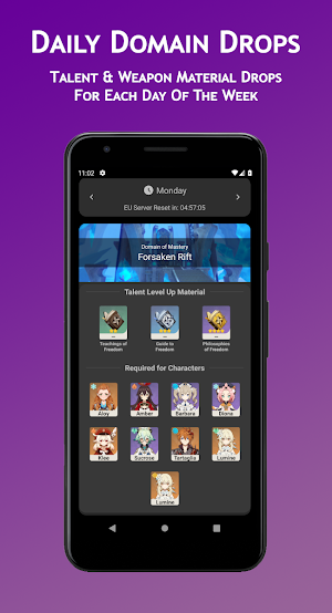 Genshin Assistant (Unofficial) Screenshot 2