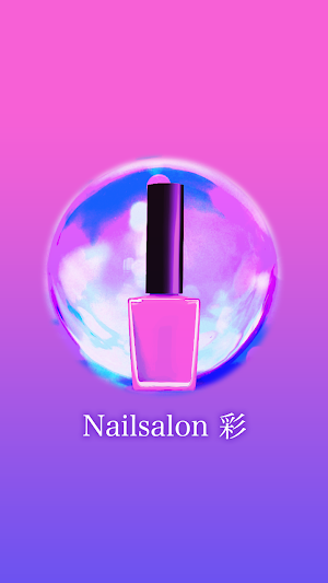Nailsalon AYA Screenshot 0