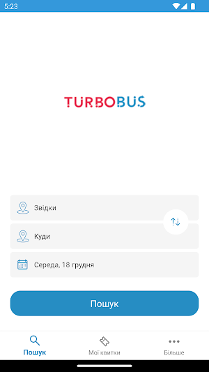 TurboBus Screenshot 0