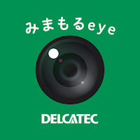 みまもるeye