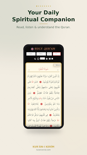 Kuran i Kerim - Quran Offline Screenshot 0