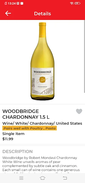 Georgia Liquor Barn Screenshot 1