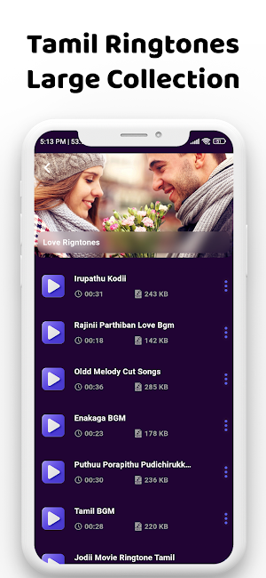 Tamil Ringtones தமிழ் ரிங்டோன் Screenshot 3