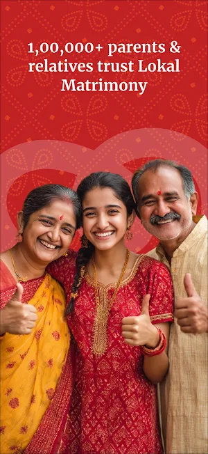 Lokal Matrimony: For Bharat Screenshot 2