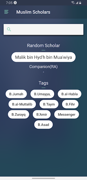 Muslim Scholars & Companions Screenshot 0