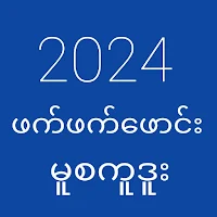 Allkar Founddie Food
