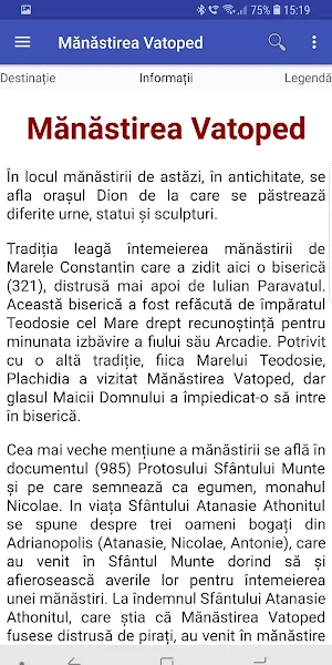 Sfântul Munte Athos - Ghidul pelerinului Screenshot 2