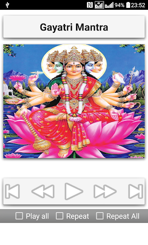 Gayatri Sahasranamam Screenshot 3
