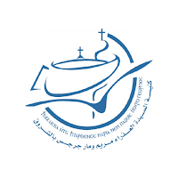 كنيسة العذراء - الشروق