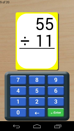 Math Flash Cards Screenshot 3