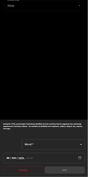 APXMeum+ Screenshot 3