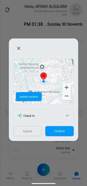 Intel Link Screenshot 2