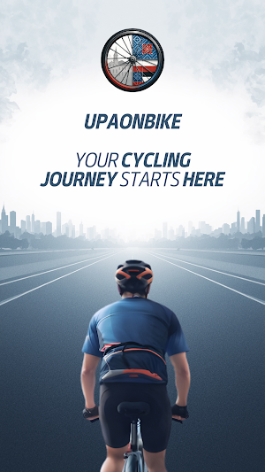 UpaonBike Screenshot 3