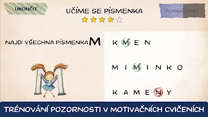 Kouzelná Abeceda: Učím se číst Screenshot 1