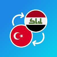 Turkish-Kurdish translator
