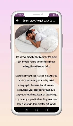 Sleep Guide Screenshot 3