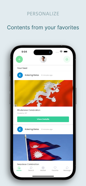 Kima App Screenshot 1