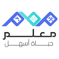 معلم