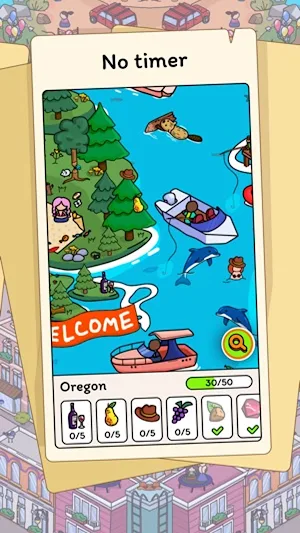 Find Objects Ultimate Screenshot 0