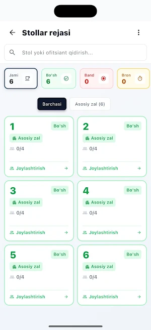 Biznex Cashier Screenshot 1