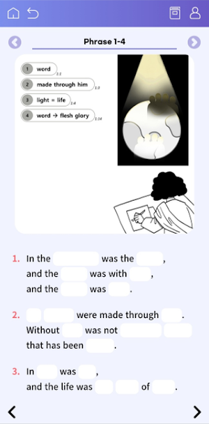 Worthy Words Screenshot 3
