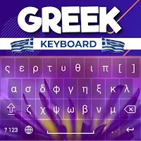 Greek Keyboard 2023
