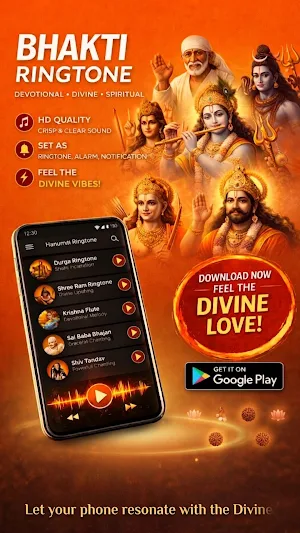 Bhakti Ringtone Screenshot 0