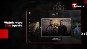 T Sports TV Screenshot 1