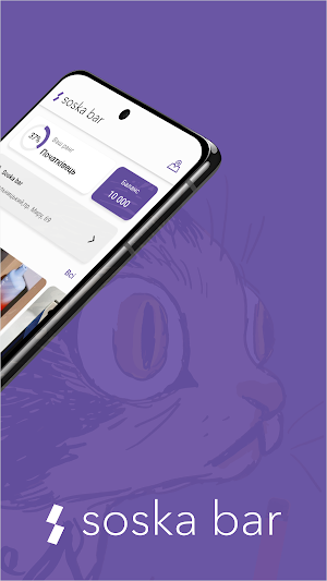 Soska Bar Screenshot 1