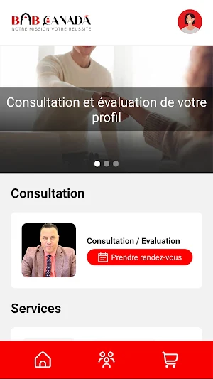 Bab canada Screenshot 0