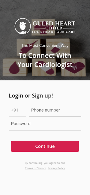 Guled Heart Center Screenshot 1