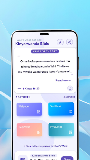 Kinyarwanda Bible Screenshot 0