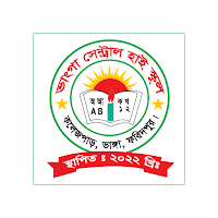 Bhanga Central High School